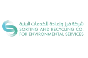 SORTING & RECYCLING COMPANY
